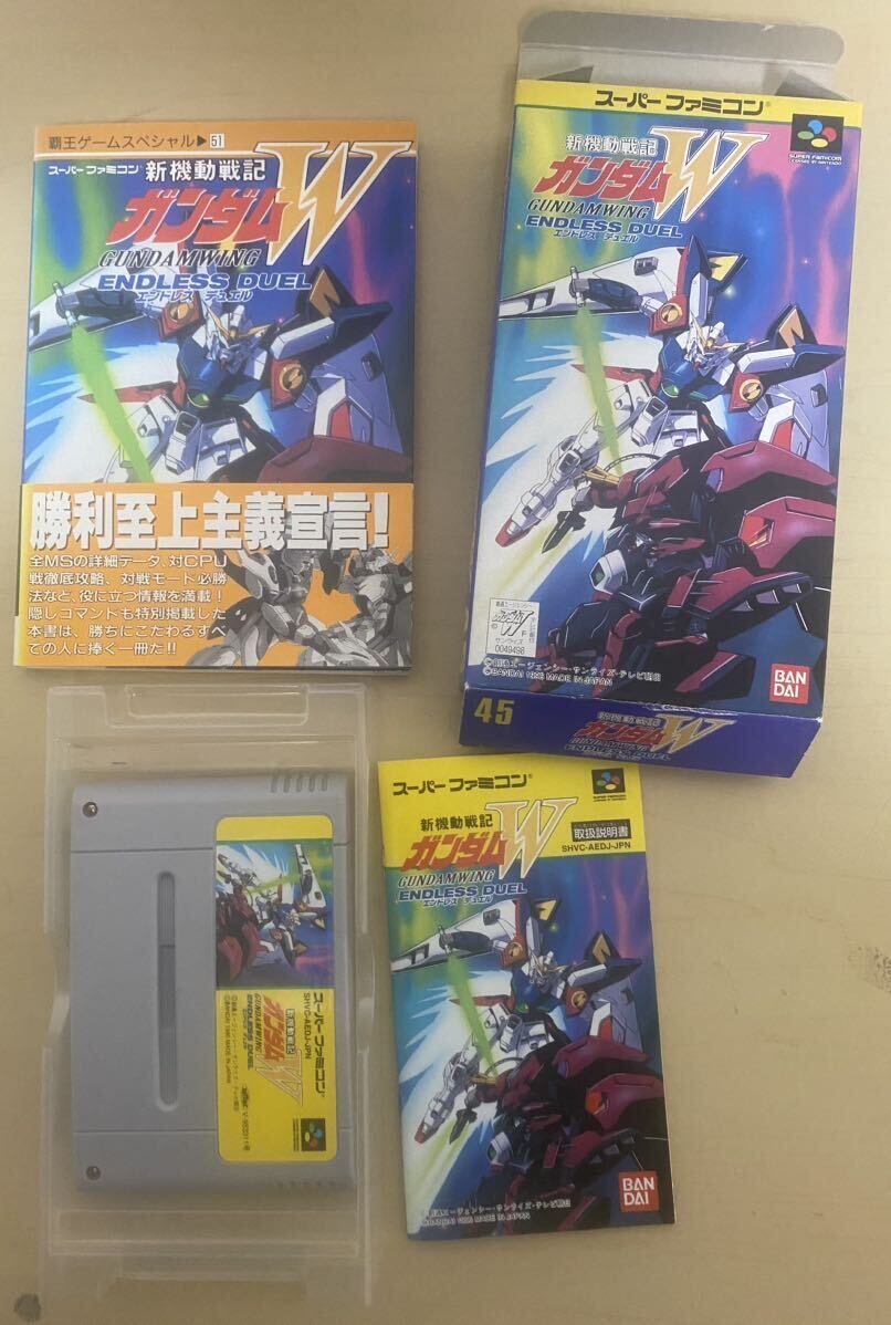 ●レトロゲーム●スーパーファミコン 新機動戦記ガンダムW 攻略本付き 送料６００円の画像1