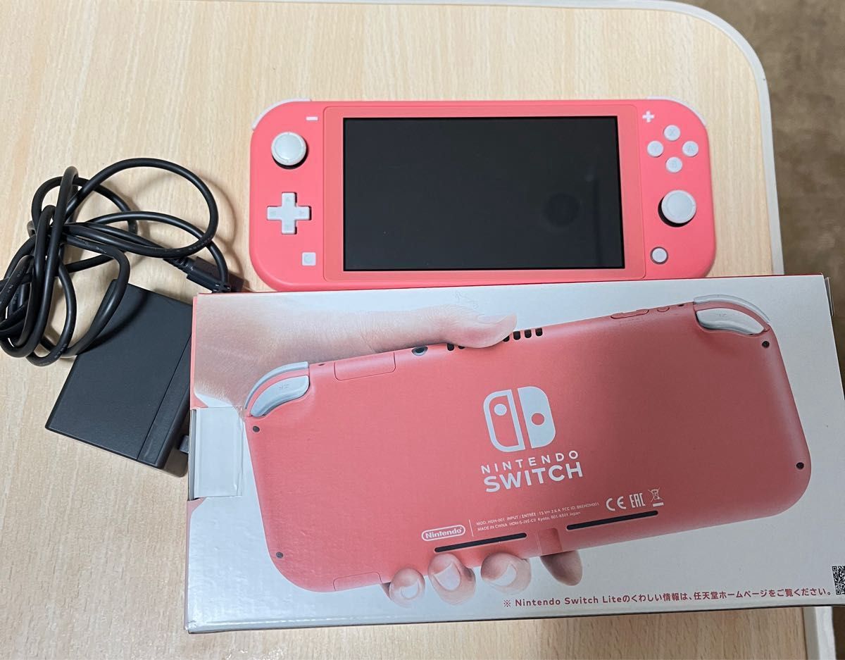 Nintendo Switch Lite|Yahoo!フリマ(旧PayPayフリマ) Nintendo Switch Lite|Yahoo!フリマ(旧PayPayフリマ)