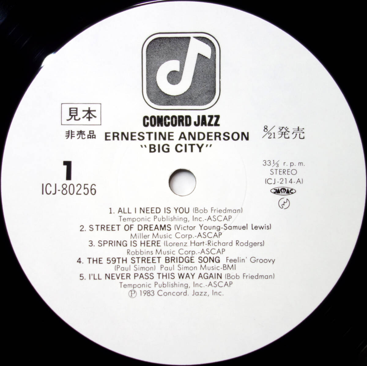 ◆ERNESTINE ANDERSON/BIG CITY (JPN LP Promo) -Hank Jones, Jeff Hamilton, Concord_画像2