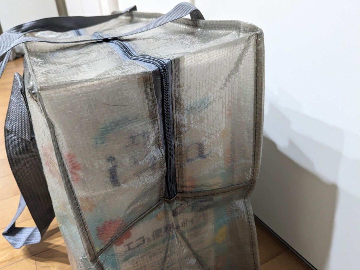 【数量限定】 ショッピングバッグ 半透明 ランドリー 収納袋 整理袋 大容量 