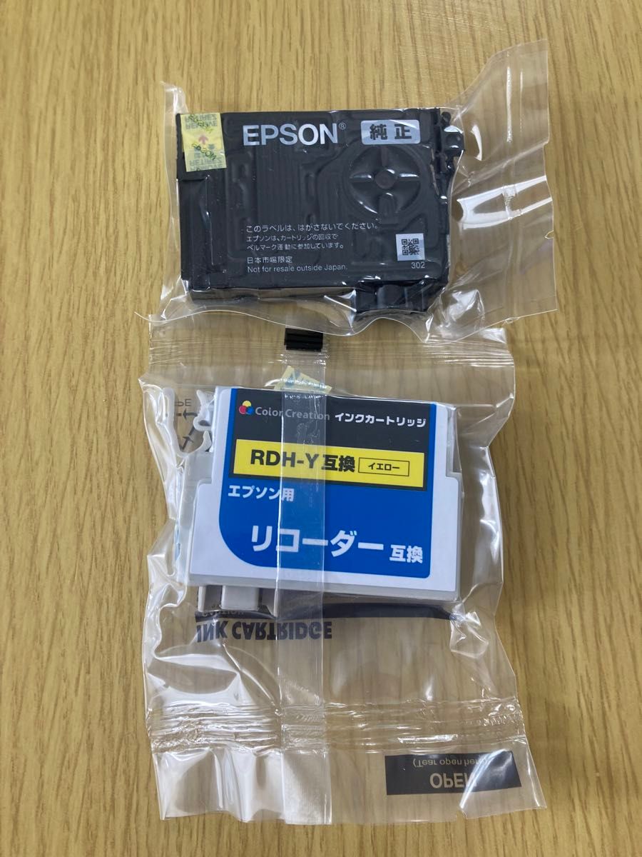 EPSON プリンターカートリッジ　リコーダー