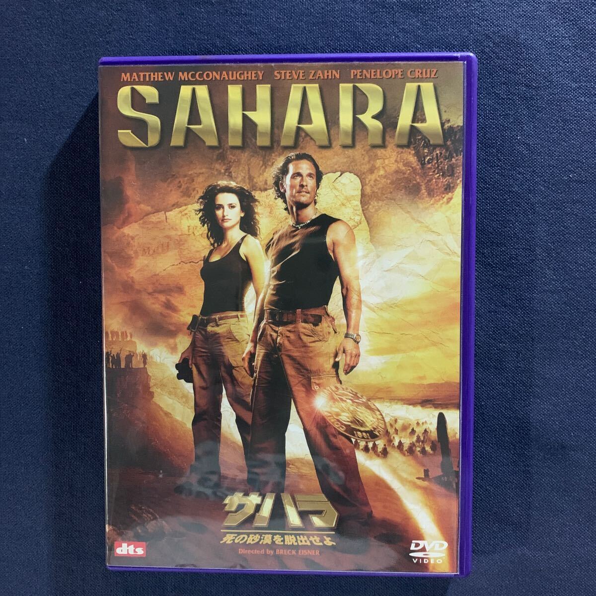 [ cell ]DVD[ Sahara ] 2 sheets set ma shoe *makonohi-pene Rope *krus Steve * Zahn William *H*meisi-