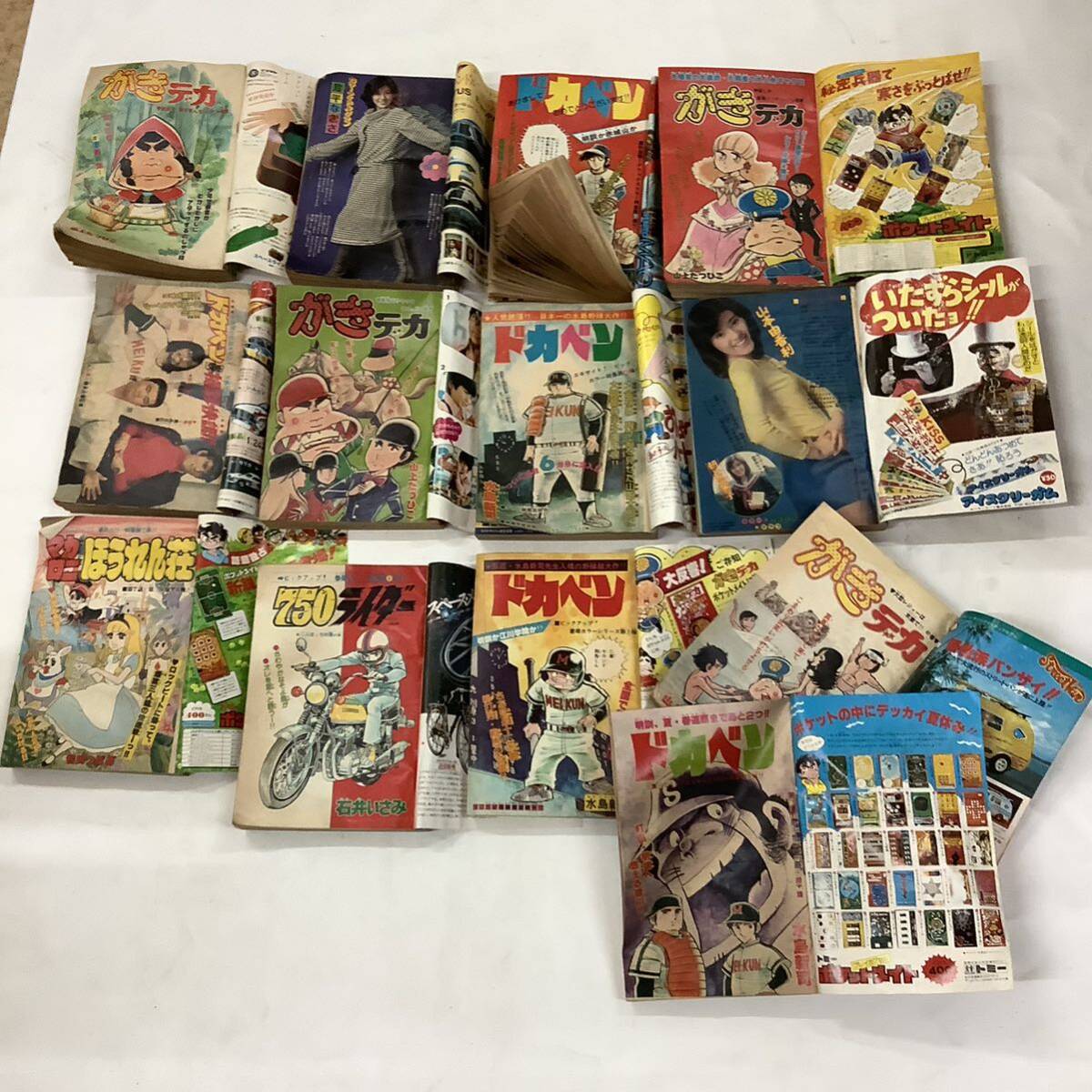 G587★少年チャンピオン 1977年 13冊 不揃い 秋田書店 昭和レトロ 当時物 古本 漫画_画像7