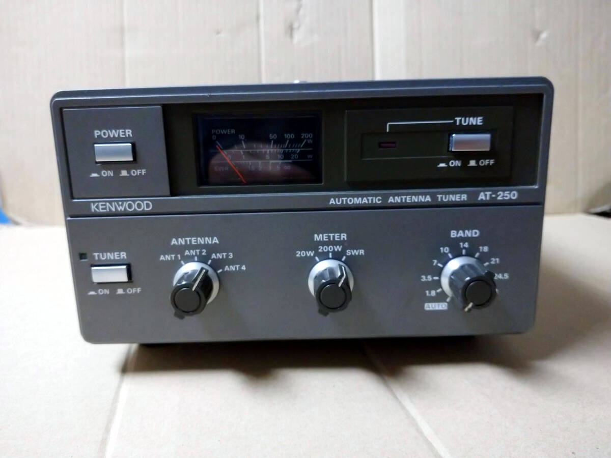 KENWOOD AT-250 オートマチックアンテナチューナー_画像1