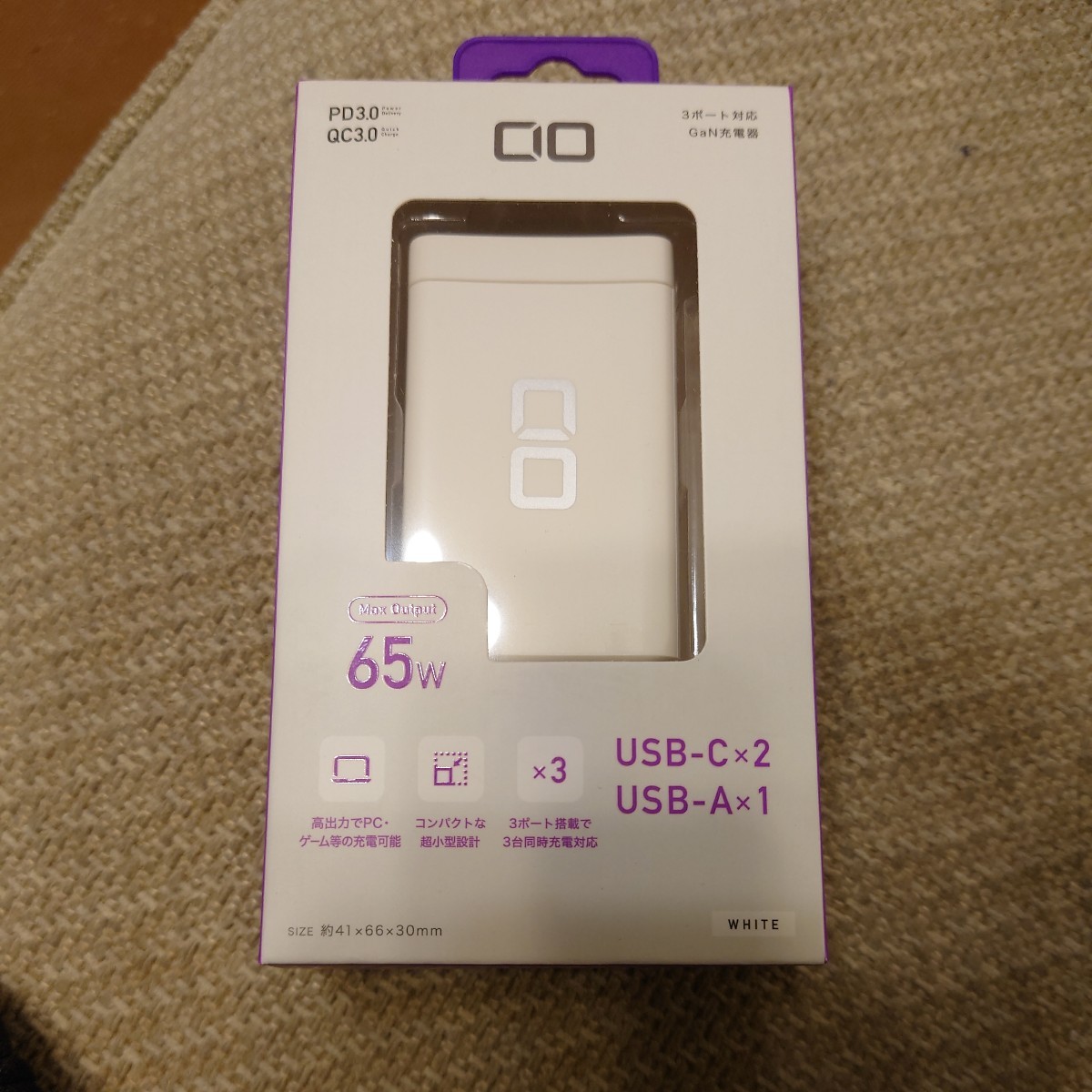 新品　CIO GaN搭載 超コンパクトサイズの最大65W出力マルチポート急速充電アダプター Lilnob CIO-G65W2C1A-WH （ホワイト）_画像1