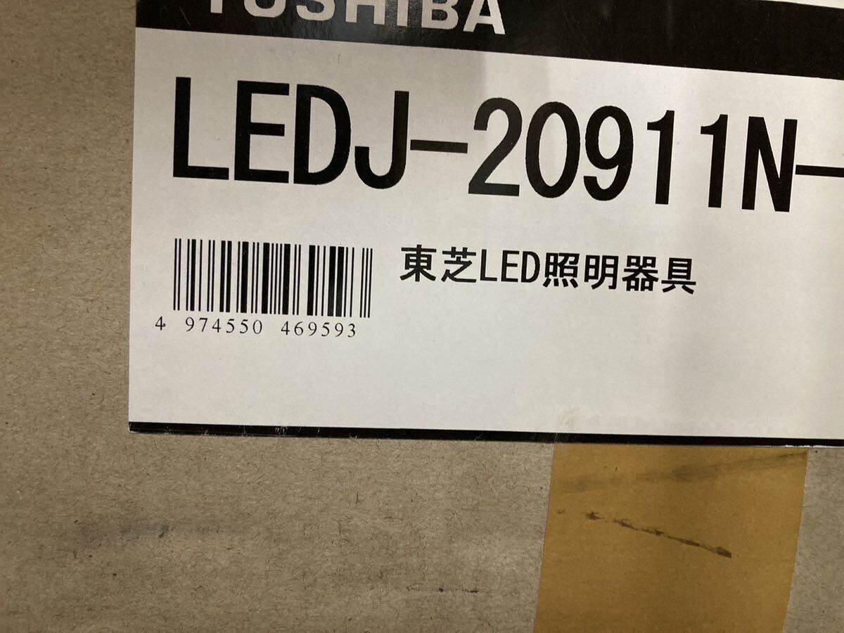 東芝 LEDJ-20911N-LJ2 LED屋外器具高天井 (防湿防雨) (LEDJ20911NLJ2) 未使用品　屋外照明 屋外ライト 電源ユニット 内蔵　管理番号:90_画像3