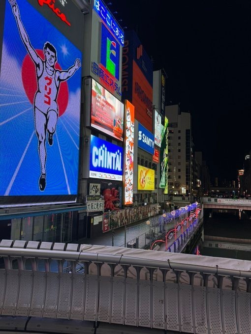 令和5年.那智の扇祭り 貨幣ミントセット 熊野那智大社 那智勝浦町.未開封1円玉.5円玉.50円玉.46万.3000枚で流通不発行.残り２個の画像2