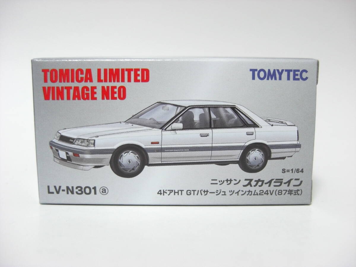 トミカリミテッド LV-N301a 日産 スカイライン 4ドアHT GTパサージュ ツインカム24V(白) 87年式 未開封の画像1