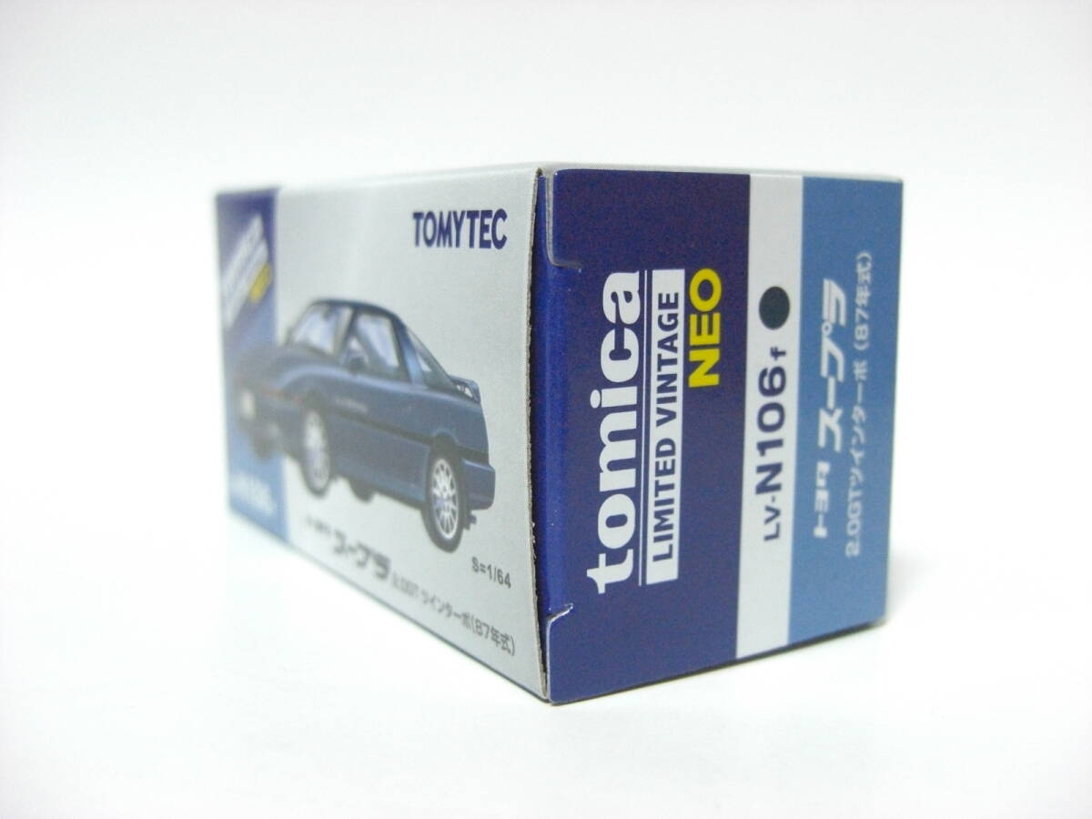 トミカリミテッド LV-N106f トヨタ スープラ 2.0 GTツインターボ(紺) 87年式 ヴィンテージネオ 1/64 未使用の画像2