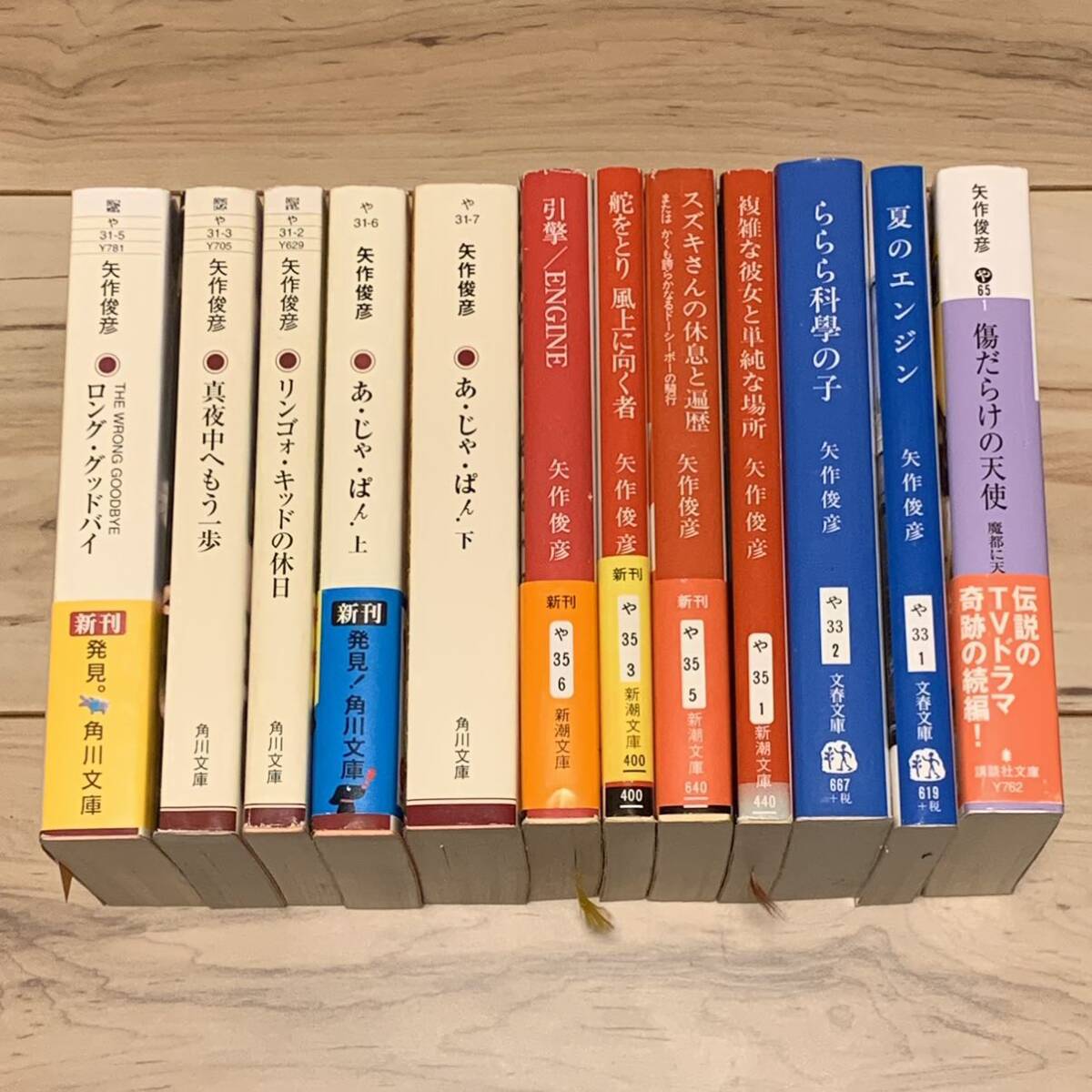 格安SALEスタート! 献呈署名“著者より“入・初版】『薔薇詩集』○永瀬清子著○的場 詩