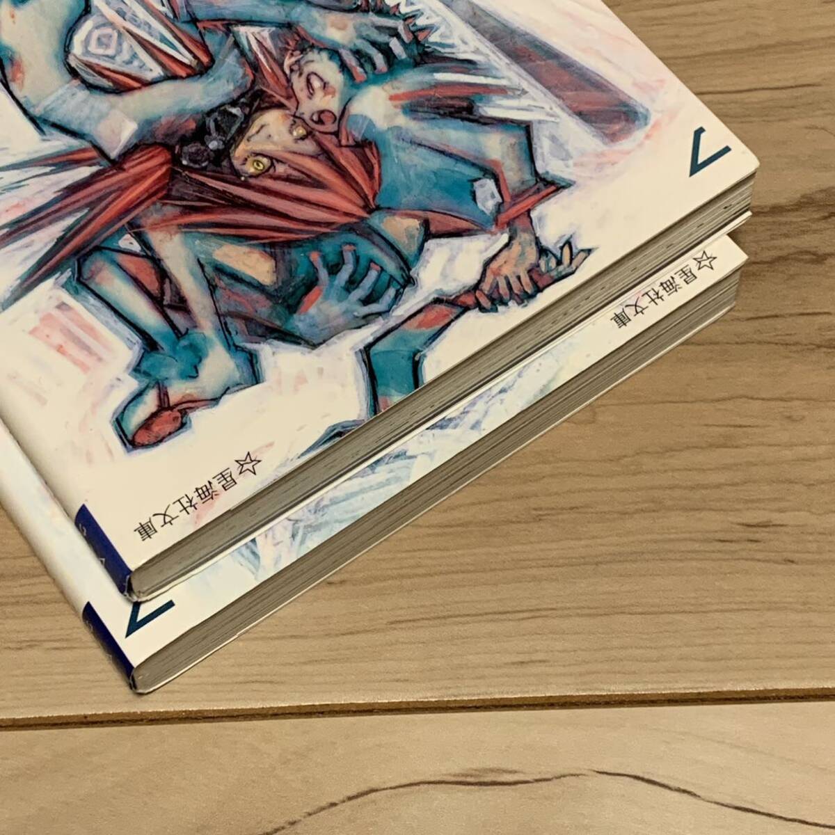 初版完結set ウエダハジメ フリクリ 原作 GAINAX ガイナックス 初版完結set ウエダハジメ フリクリ 原作 GAINAX ガイナックス