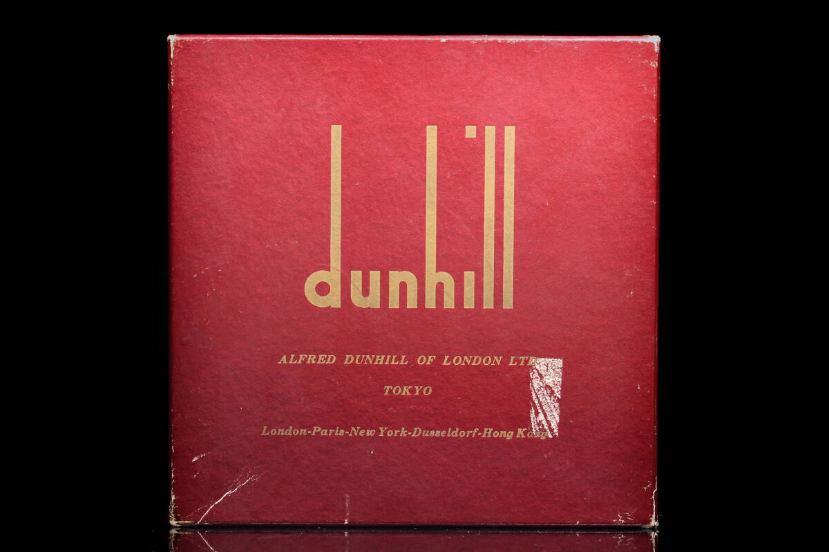 DUNHILL ダンヒル ハンドメイド ガラス花瓶 ベース 紙製元箱 ヴィンテージ 希少作品 検索：レザー 喫煙 キセル パイプの画像9