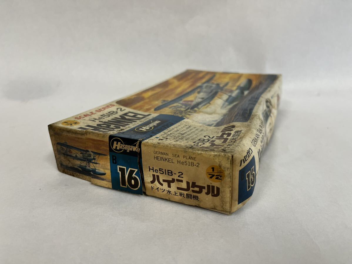 【模型】ハセガワ ドイツ水上戦闘機 He51B-2 1/72_画像5