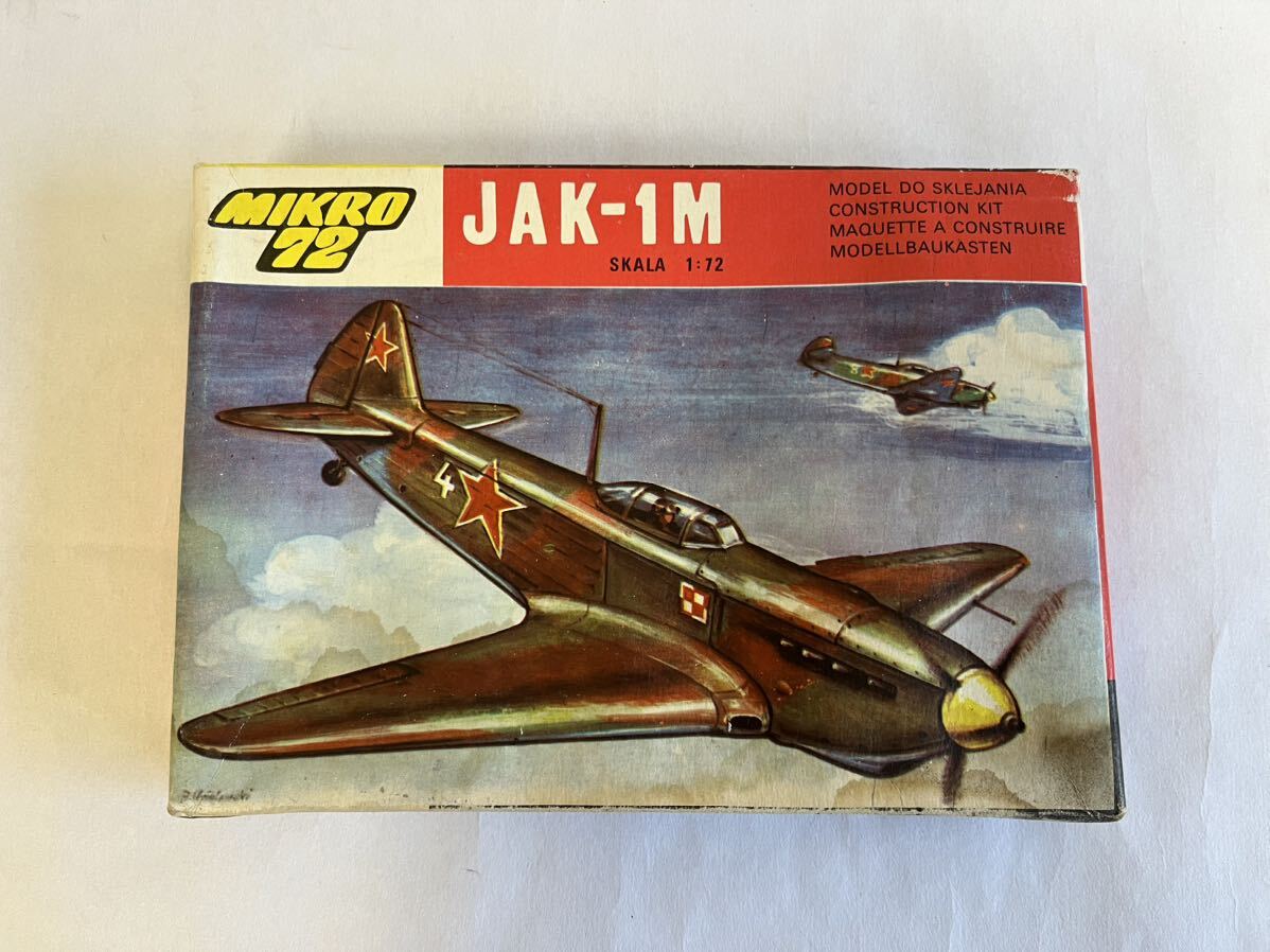 【模型】MIKRO 72 JAK-1M 1/72_画像1