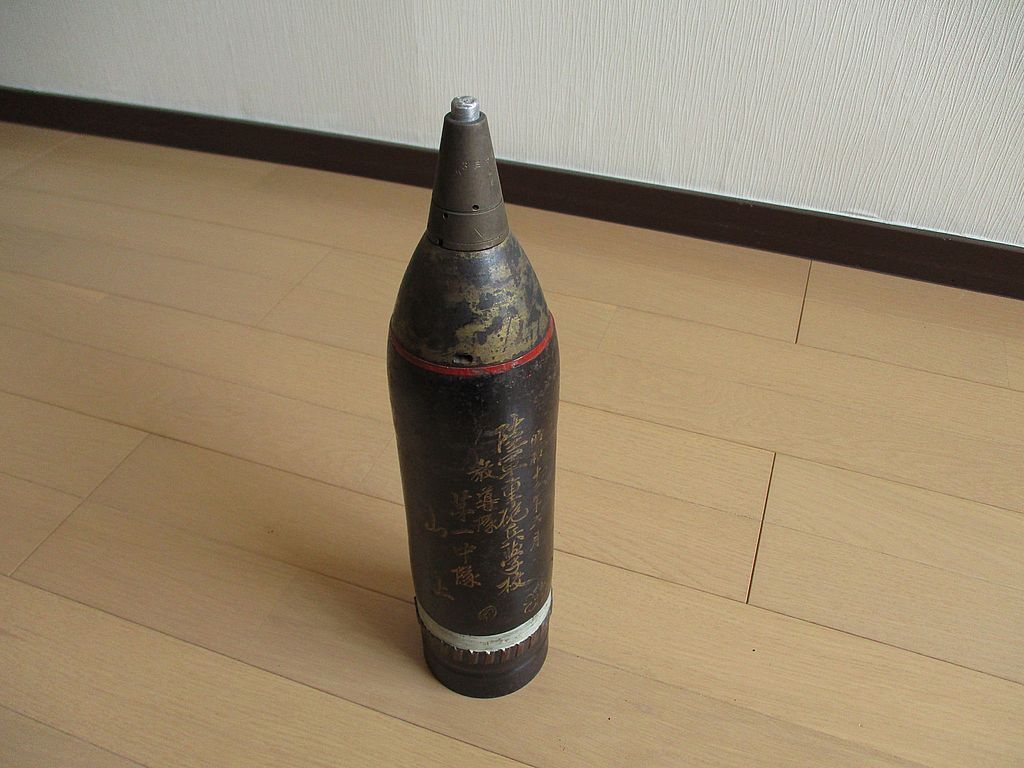 日本陸軍砲弾の信管 日本軍海軍|ホビー、カルチャー 日本陸軍砲弾の信管 日本軍海軍|ホビー、カルチャー