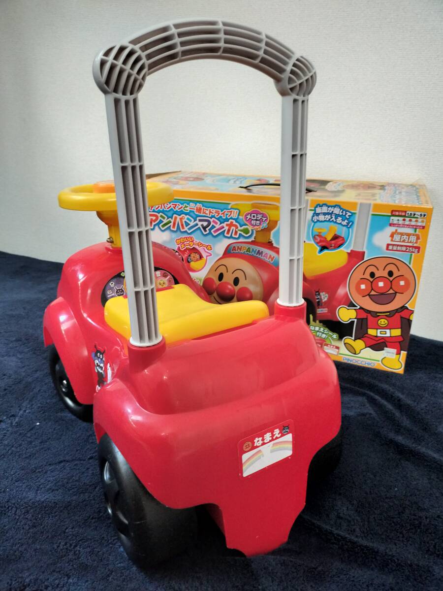  Anpanman car melody attaching toy for riding extra attaching 