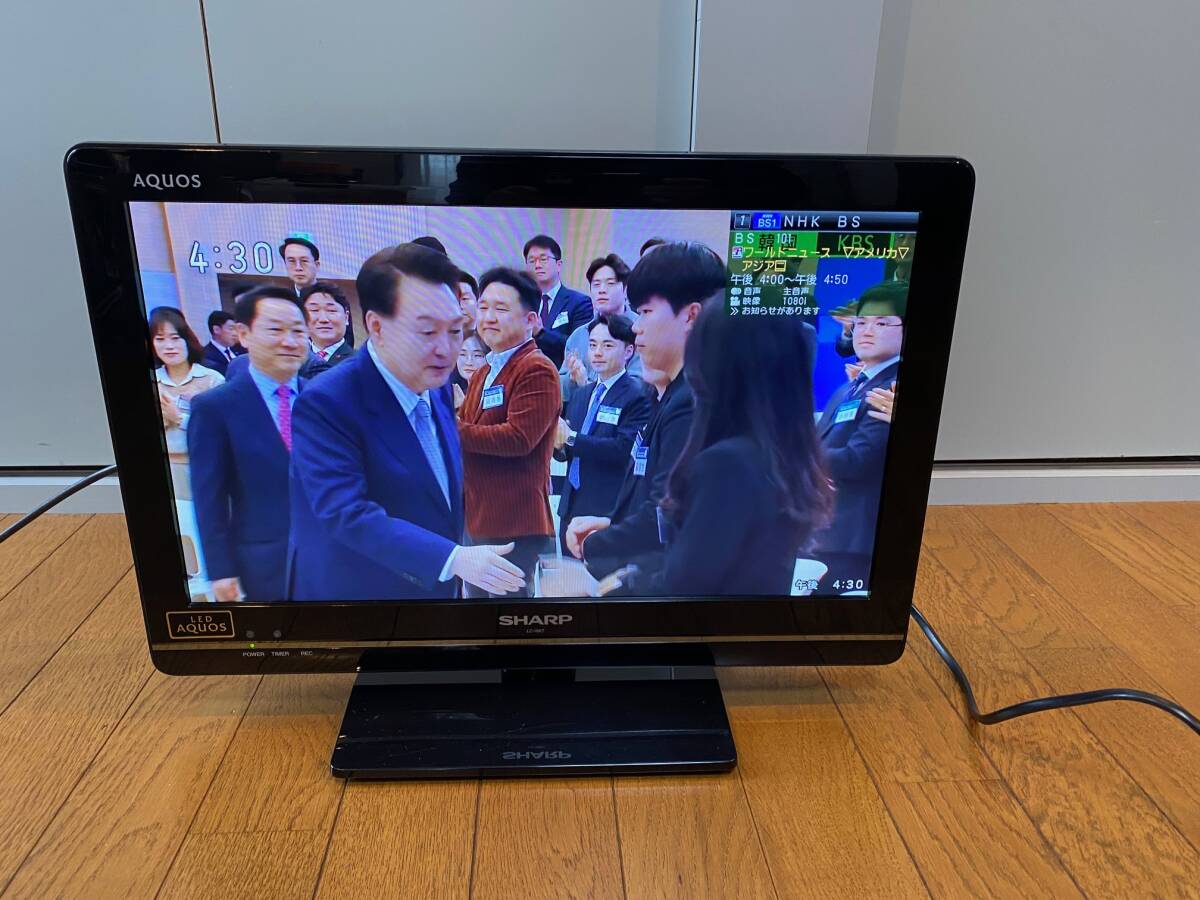  ★全国送料無料　シャープ ＬＣ－１９Ｋ７　液晶テレビ　動作確認済み リモコン、おまけケーブル付き！★　_画像8