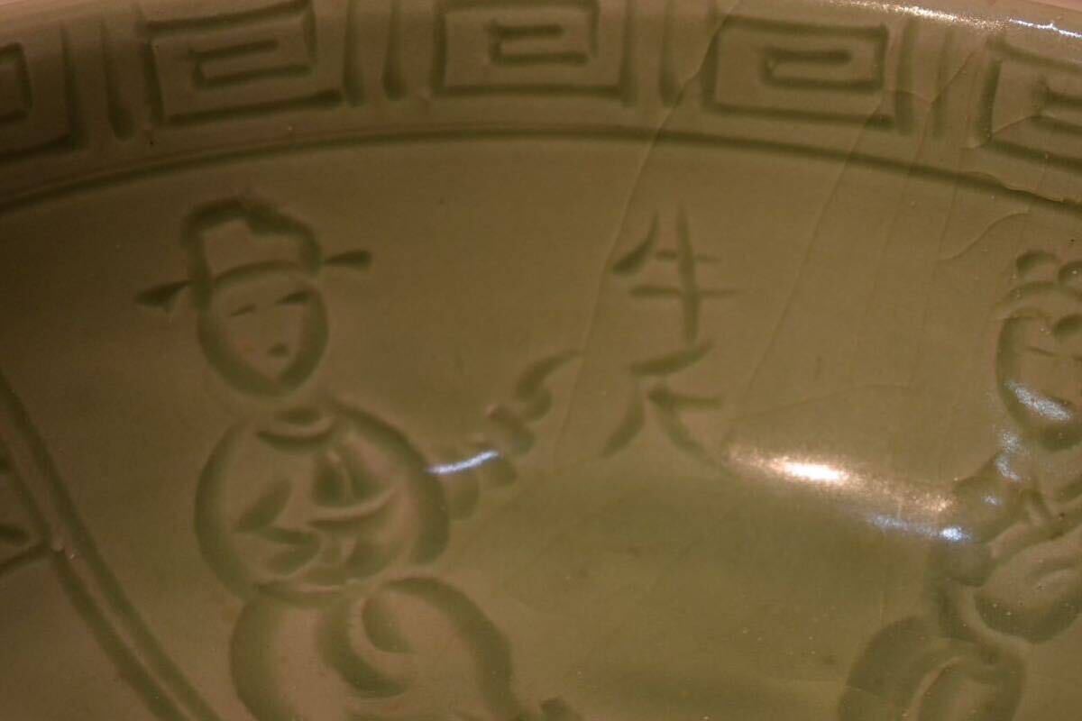 【GE】M295【コレクター所蔵品】時代 青磁鉢 /中国古玩 中国美術 骨董品 時代品 美術品 古美術品_画像7