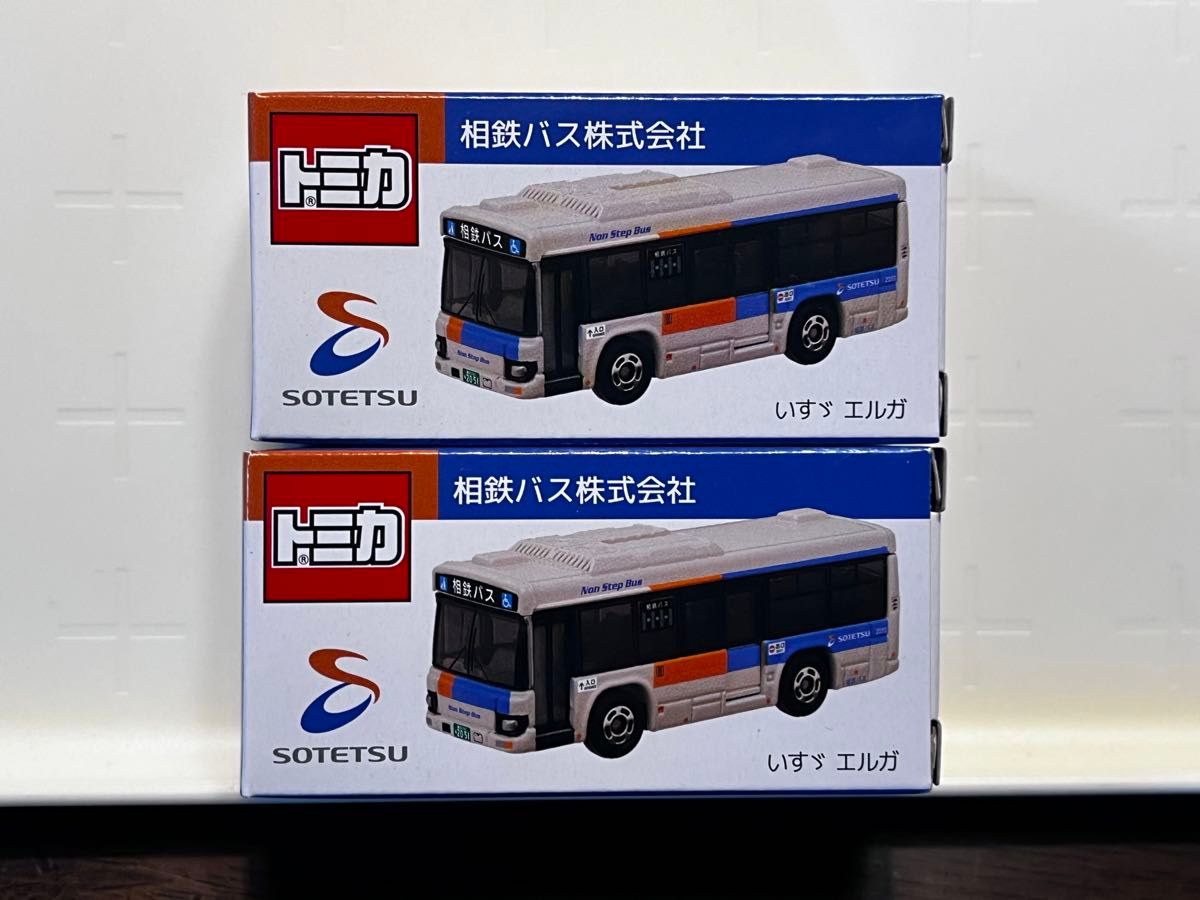 トミカ事業者特注相鉄バス2台セット即購入可能