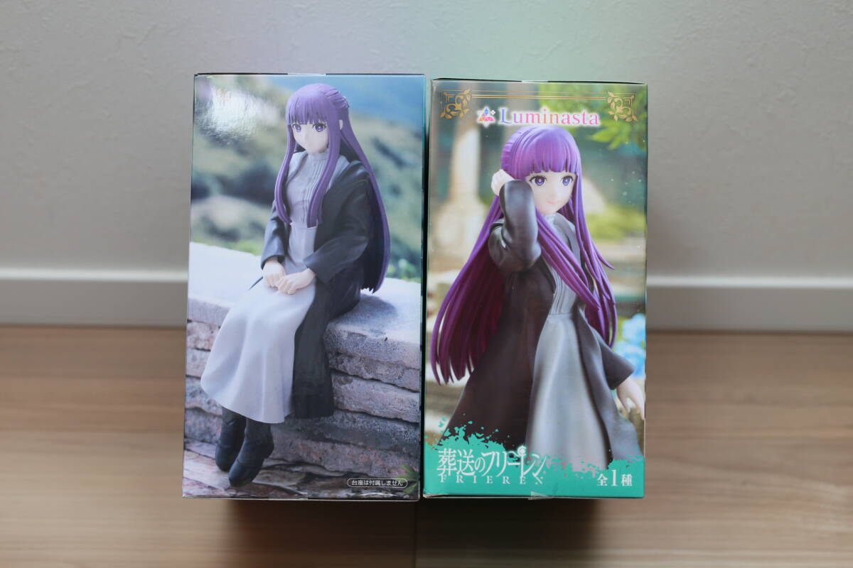 ☆《新品未使用》葬送のフリーレン ぬーどるストッパーフィギュア