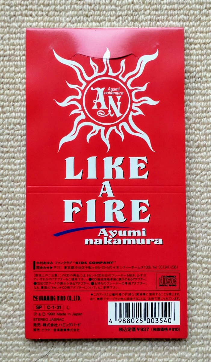 中村あゆみCDシングル「LIKE A FIRE」_画像3