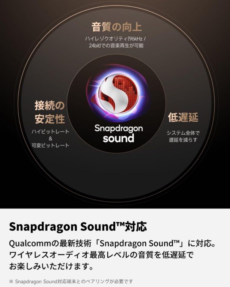 SOUNDPEATS Air4 ワイヤレスイヤホン ノイズキャンセリング Bluetooth 5.3 インナーイヤー型 専用アプリ 最大26時間再生 マットホワイト_画像6
