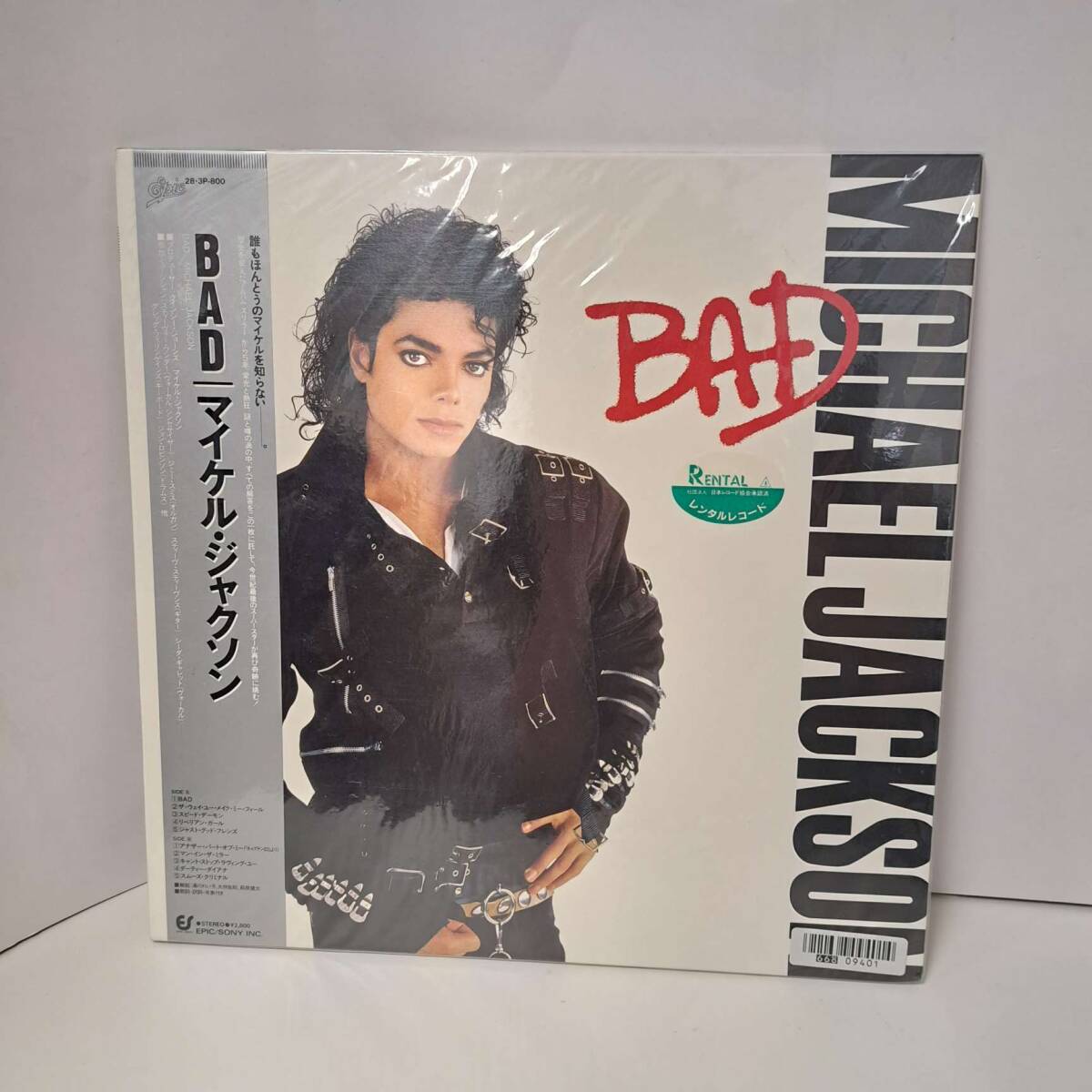 SC29 動作未確認 マイケル・ジャクソン Michael Jackson「BAD」帯付きLPレコード EPIC 28・3P-800 レンタルレコード　現状品_画像1