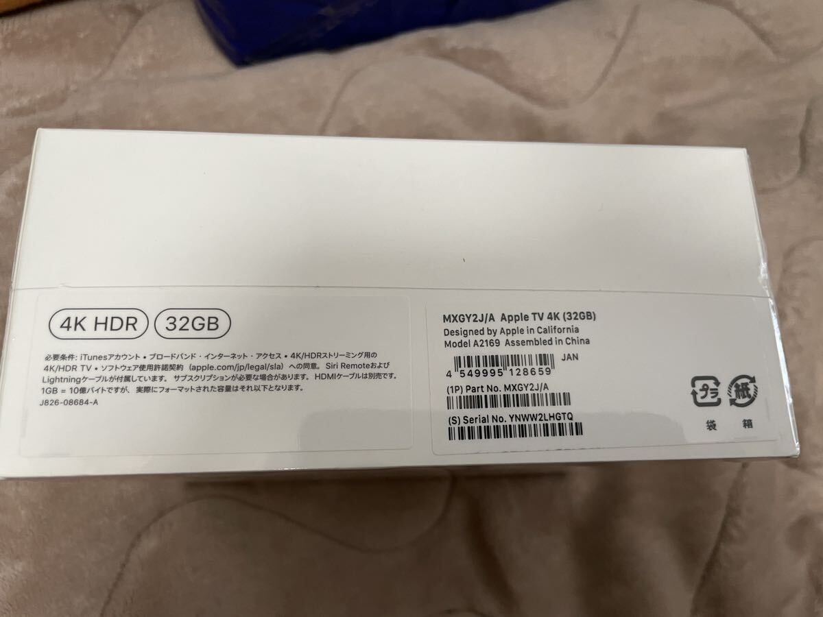 新品未開封Apple TV 4K(32GB) MXGY2J/A_画像2