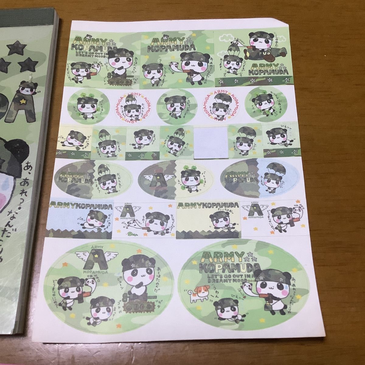 平成レトロ こぱむだ にゃんこ茶屋 アフロ犬 メモ帳 シール付き 平成レトロ こぱむだ にゃんこ茶屋 アフロ犬 メモ帳 シール付き