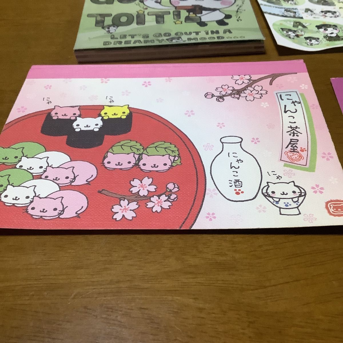 平成レトロ こぱむだ にゃんこ茶屋 アフロ犬 メモ帳 シール付き 平成レトロ こぱむだ にゃんこ茶屋 アフロ犬 メモ帳 シール付き