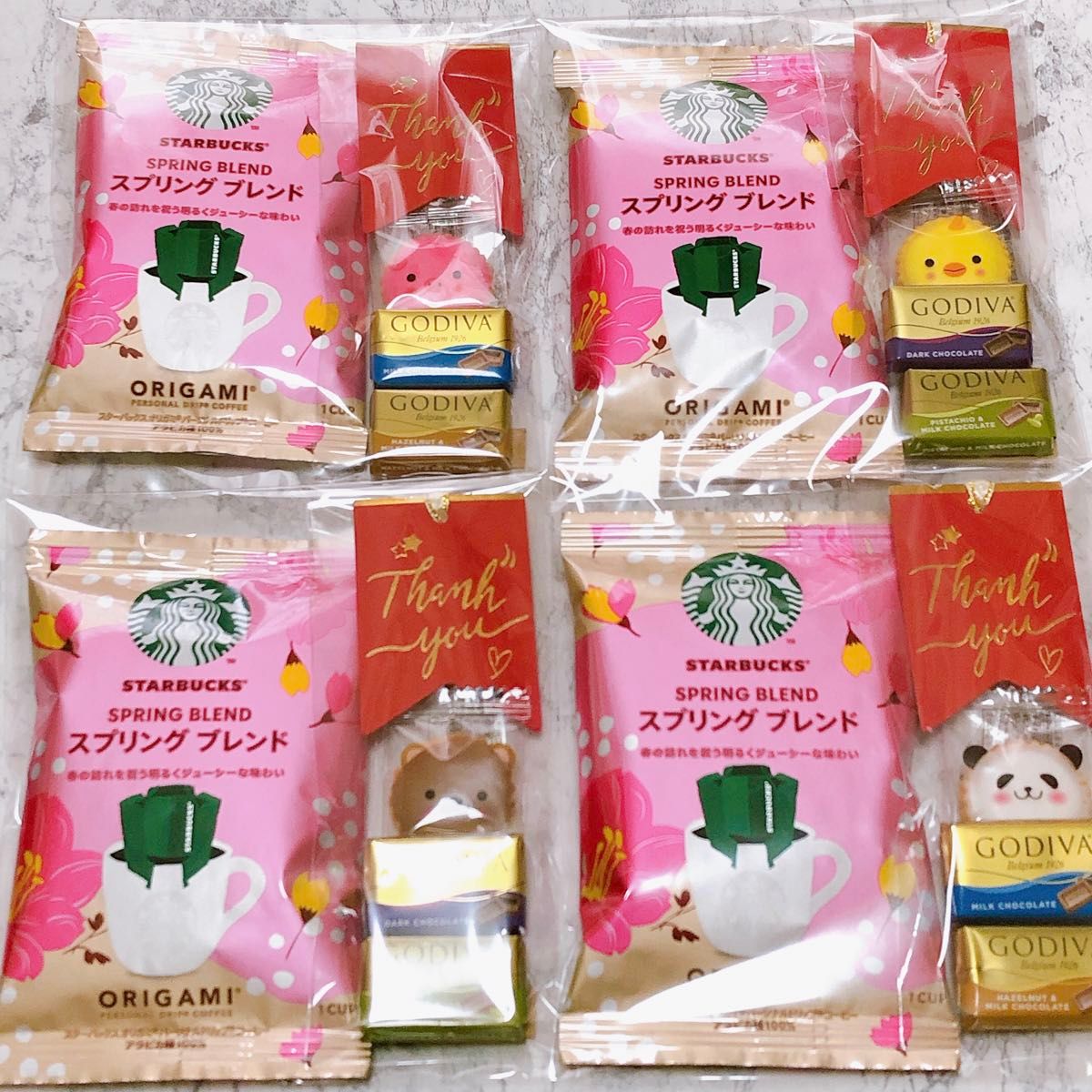 プチギフト サンキュー ゴディバ スタバ ヨーチ 詰め合わせ プチギフト サンキュー ゴディバ スタバ ヨーチ 詰め合わせ