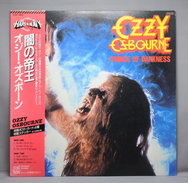 ▲ 【Ozzy Osbourne】オジーオズボーン 闇の帝王 [帯付12'EP] ★_画像1