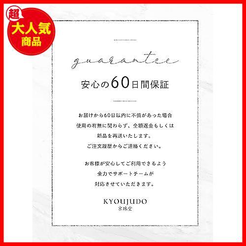 【早期発送！】 ★５個セット★ 【京珠堂】水晶の線 オペロン ゴム 白 約50-60m/ 0.8mm (５個)_画像7