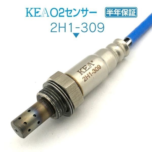 【全国送料無料 保証付 当日発送】 KEA O2センサー 2H1-309 ( アクティバン HH6 36532-PTF-901 縦置き リア側用 )