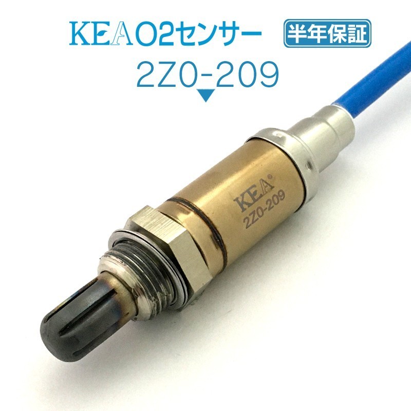 【全国送料無料 保証付 当日発送】 KEA O2センサー 2Z0-209 ( ロードスター NA6CE B61R-18-861A )_画像1