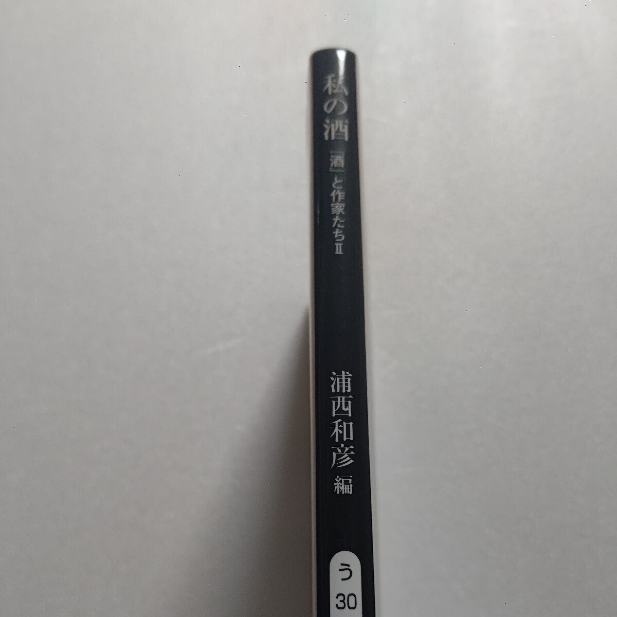 item_image_2