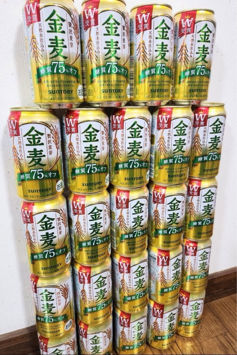【24本】サントリー 金麦 糖質75％オフ 　1ケース　ビール　発泡酒　糖質オフ