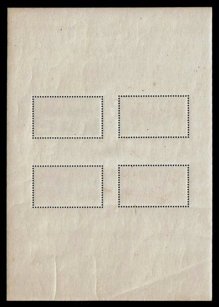 M710★1951年　第1次国立公園切手　十和田　小型シート(タトウ付)★未使用・良好_画像3
