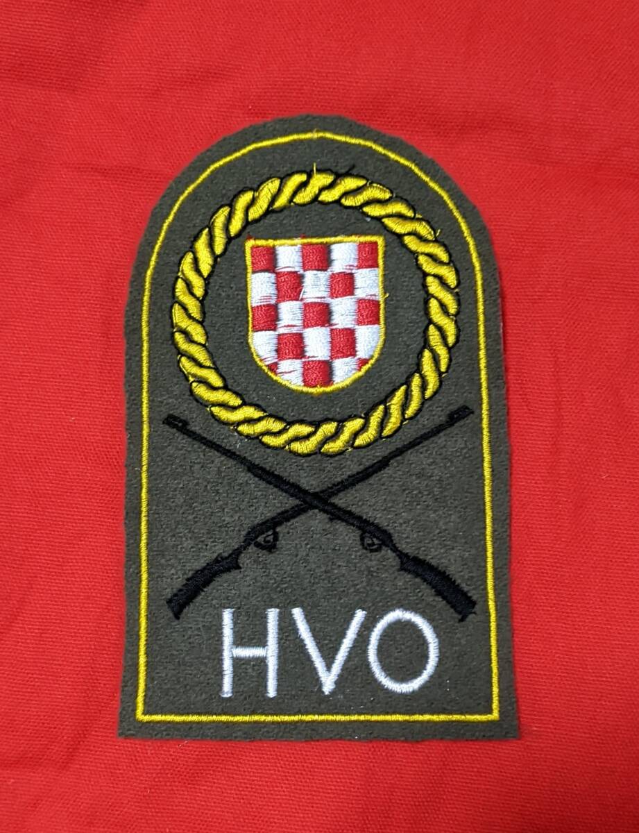 ボスニア内戦　クロアチア防衛評議会　HVO パッチ　袖章　レプリカ_画像1