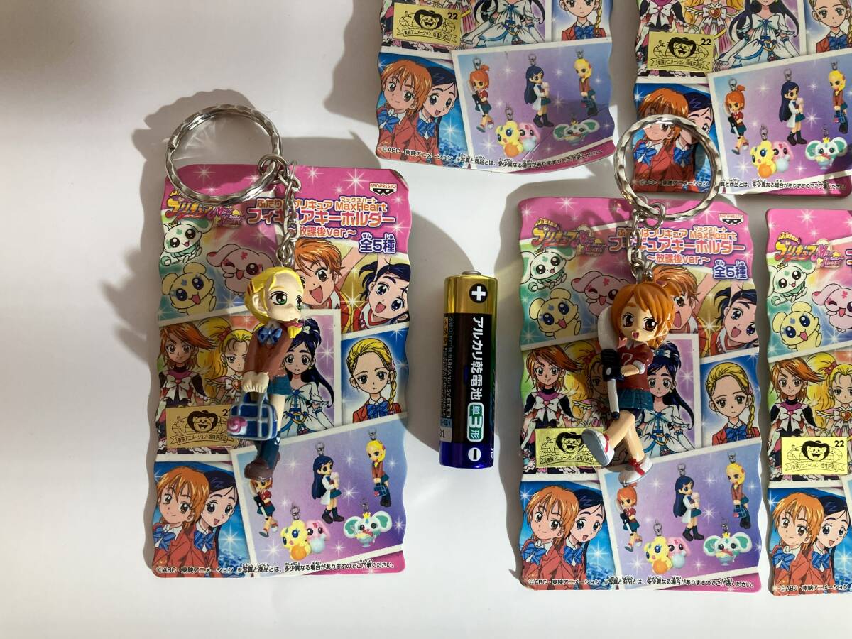 ふたりはプリキュア マックスハート フィギュア キーホルダー ～放課後ver.～ 全5種セット[タグ付未使用]の画像8