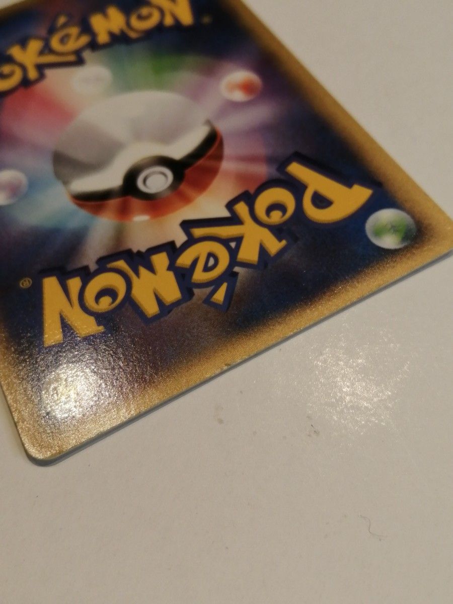 ポケモンカード ポケパークのセレビィ ポケパーク プレミアム