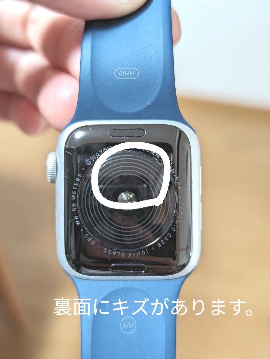 Apple Watch SE 40mm GPSモデル