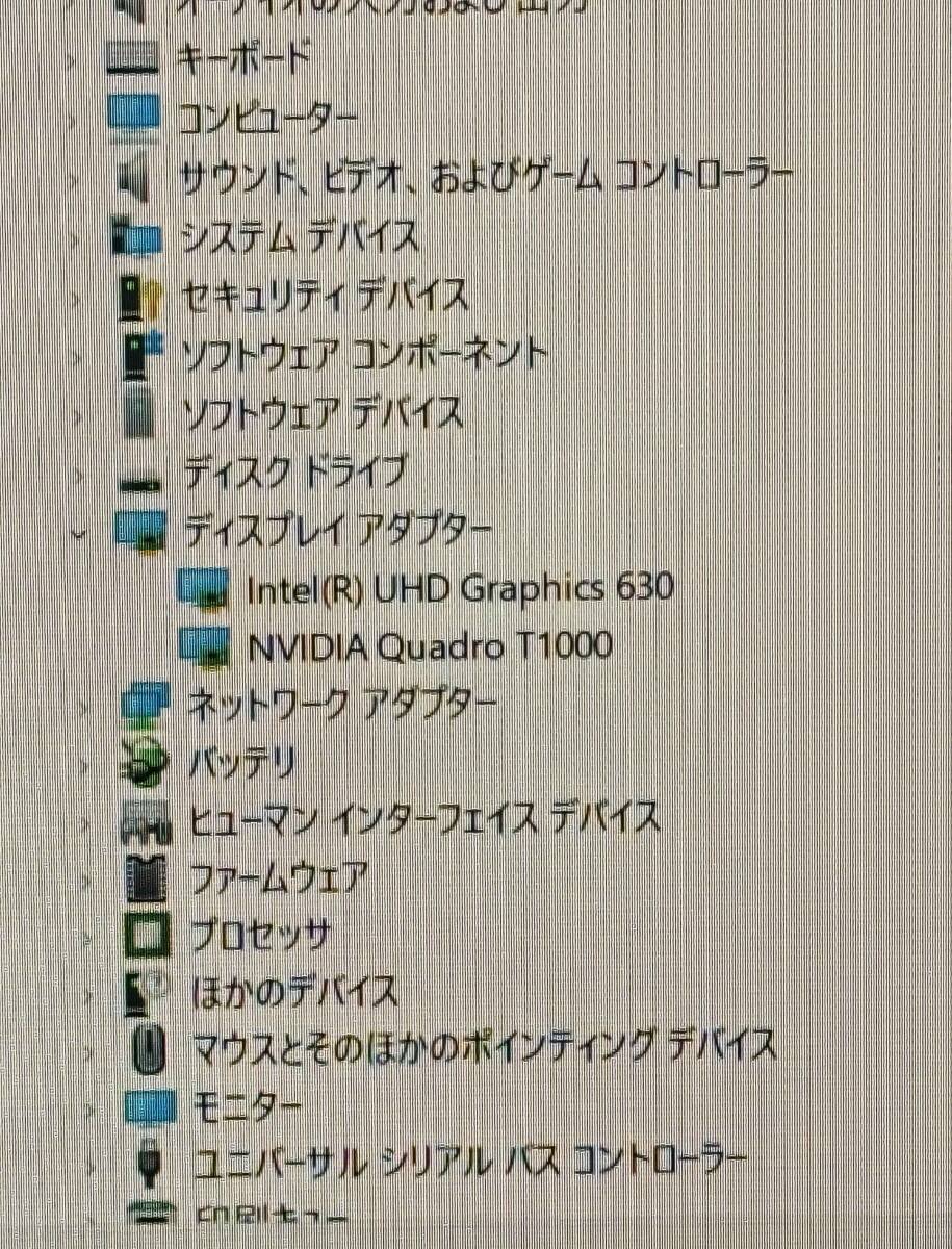 状態良 ワークステーション フルHD 15.6型 ThinkPad P53 ★ 9世代 Core i5-9400H メモリ16G NVMe 512GB Quadro T1000 Windows11 office2019_画像2