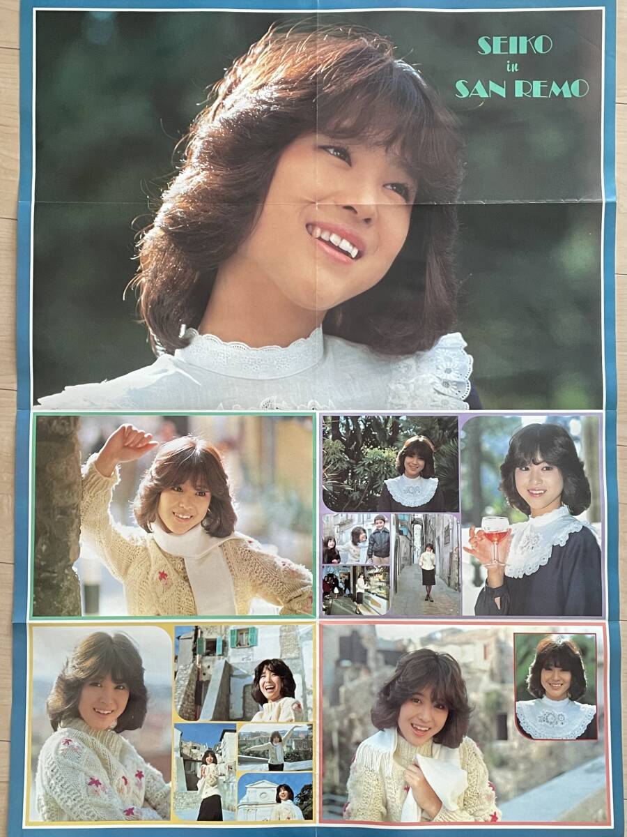 松田聖子　ポスター　約74cm×53cm_画像1