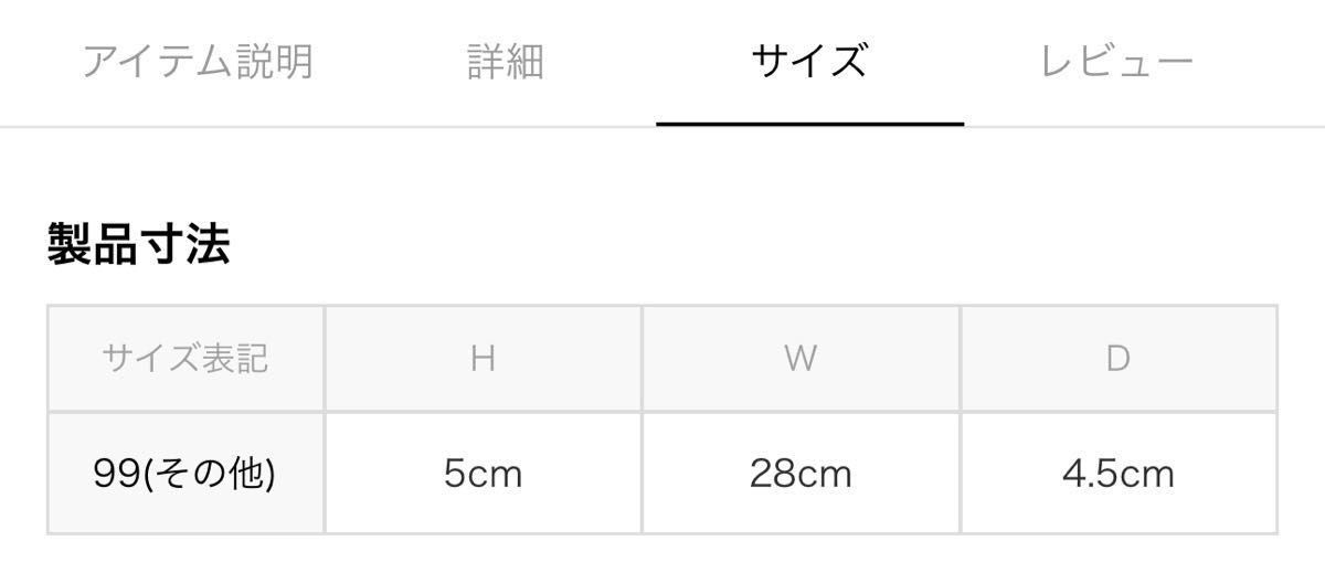 山崎実業　tower タワー マグネットキッチンタオルハンガー