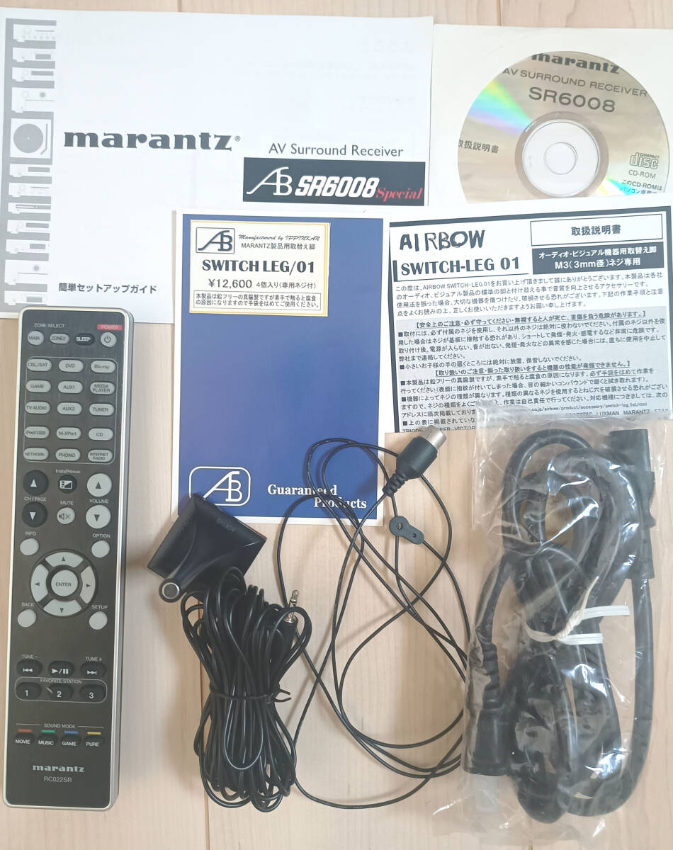 最終値下げ！AIRBOW 逸品館 チューンモデル marantz マランツ SR6008/Special+Switch Legの画像10