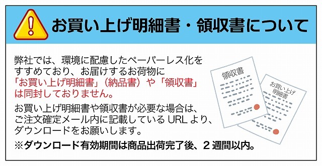 ホワイトボードシート 60×90cm 粘着式 マグネット 磁力 カット 裁断可能 張り付け ペン付き 消しゴム付き 黒板シートの画像9