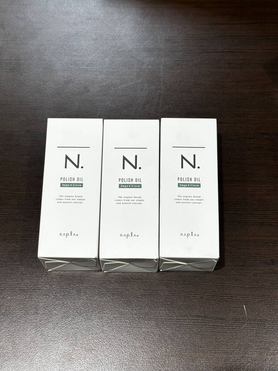 【3個セット】ナプラ N. エヌドット ポリッシュオイルSC セージ&クローブ 150ml