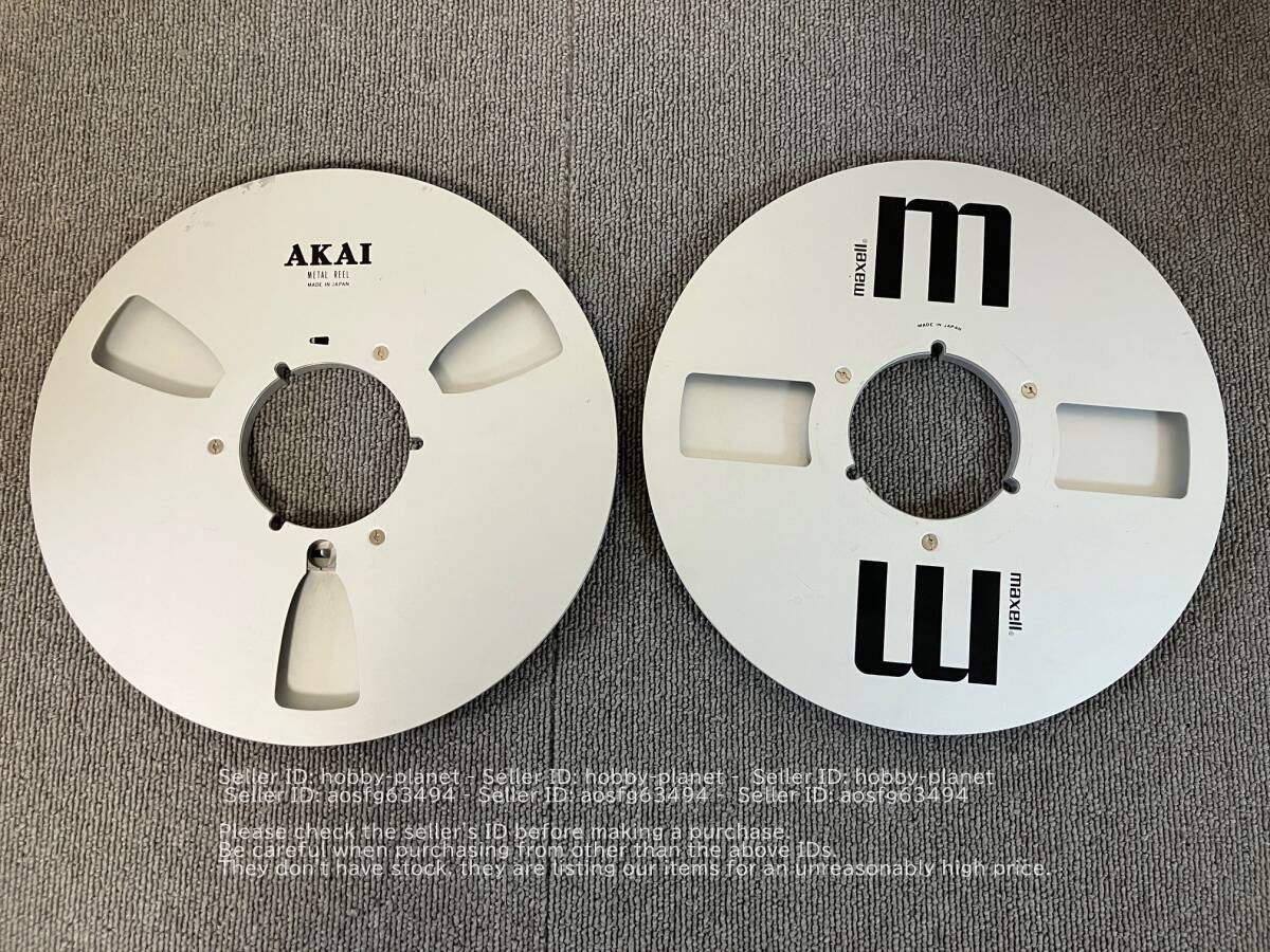 現状品　オープンリール　10号 メタルリール　AKAI　maxell　計2本_画像4