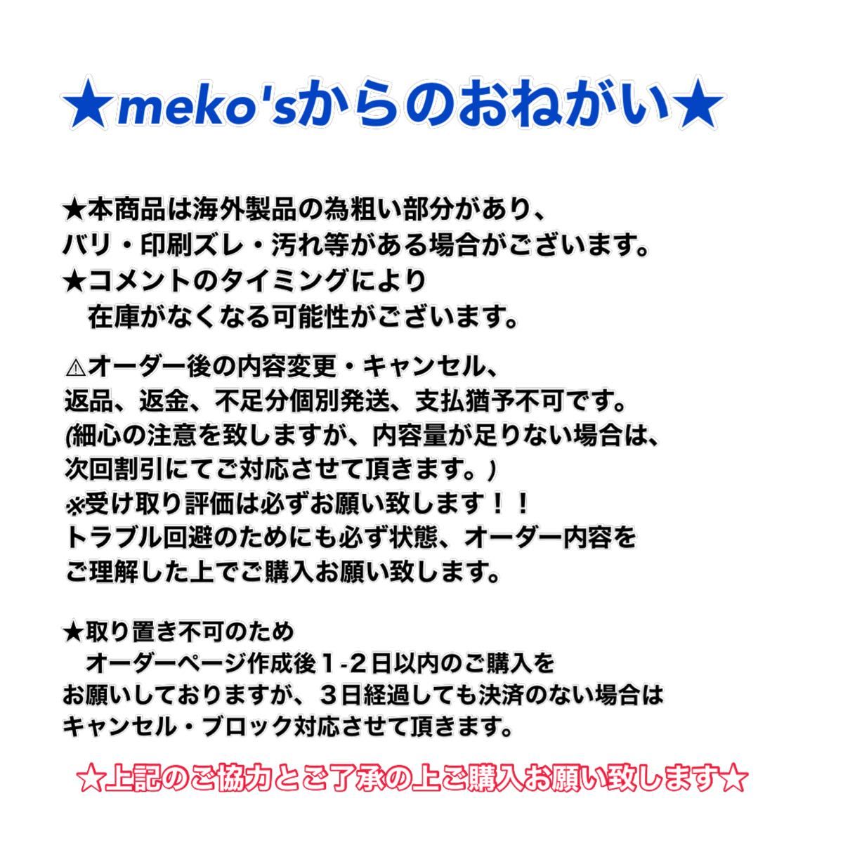 ちぃ様専用ページ|Yahoo!フリマ(旧PayPayフリマ) ちぃ様専用ページ|Yahoo!フリマ(旧PayPayフリマ)